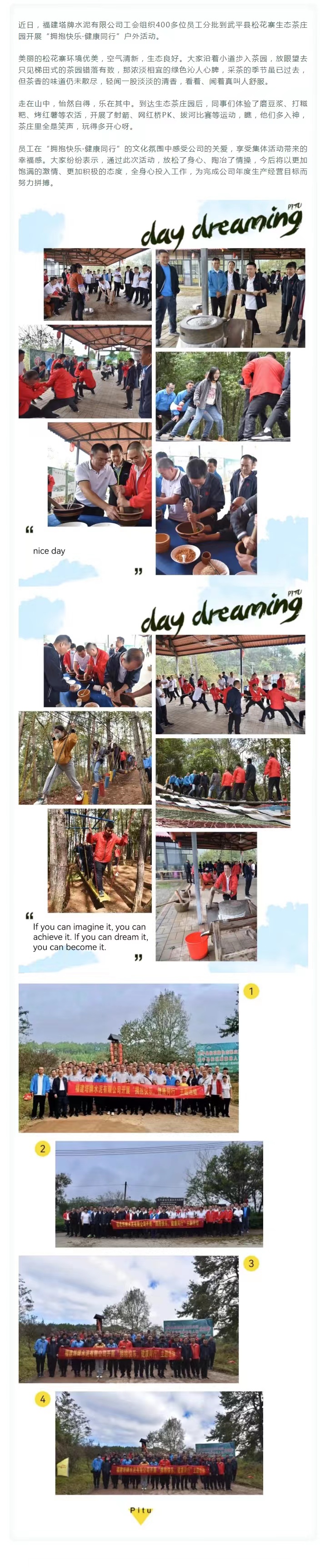 尊龙凯时人生就是搏 -首页官网