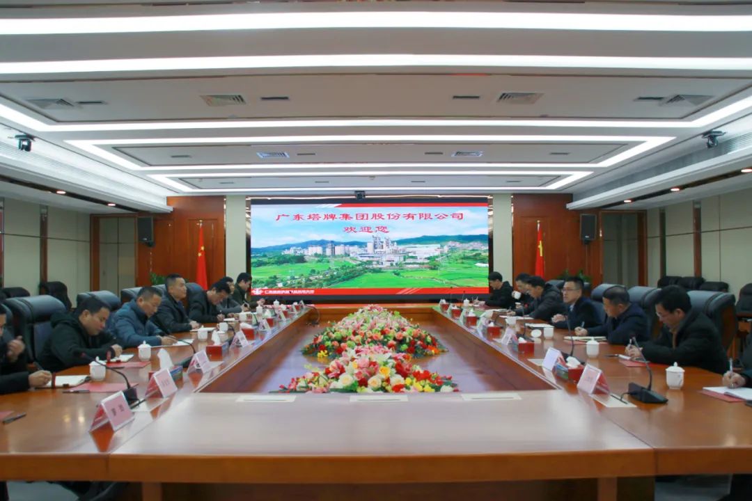 尊龙凯时人生就是搏 -首页官网