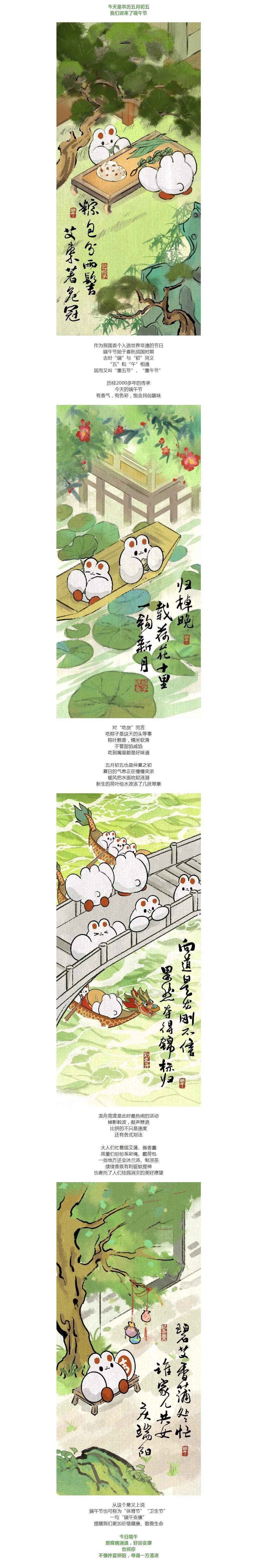 尊龙凯时人生就是搏 -首页官网