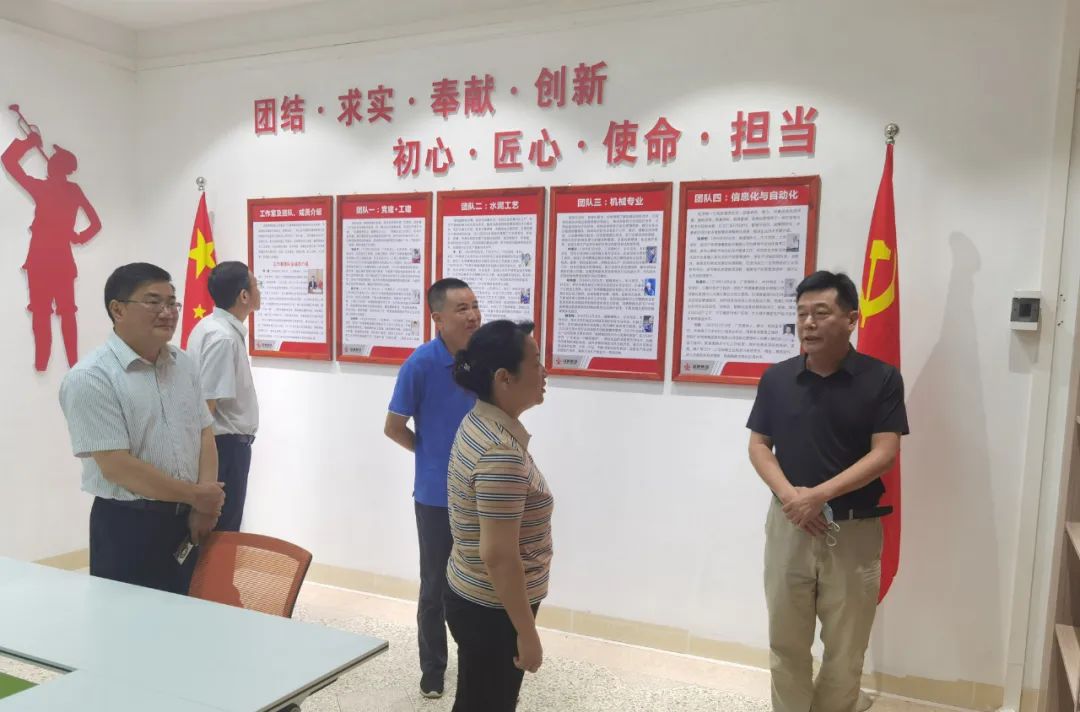 尊龙凯时人生就是搏 -首页官网