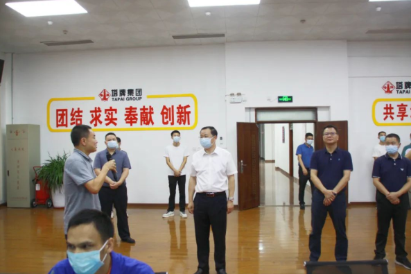 尊龙凯时人生就是搏 -首页官网