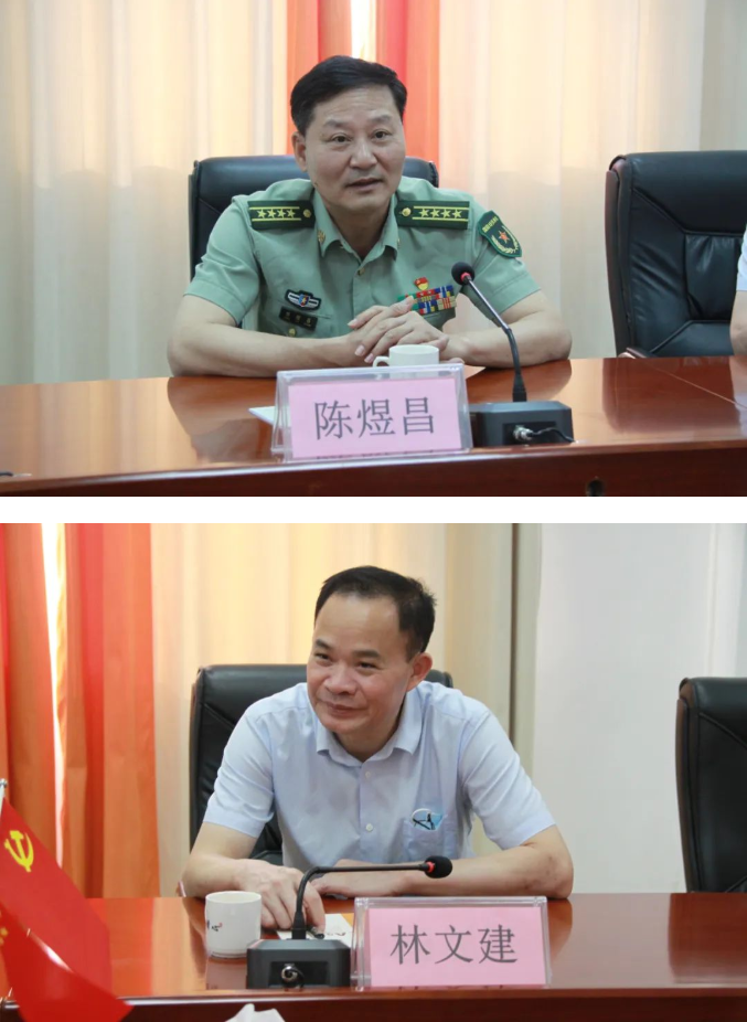 尊龙凯时人生就是搏 -首页官网