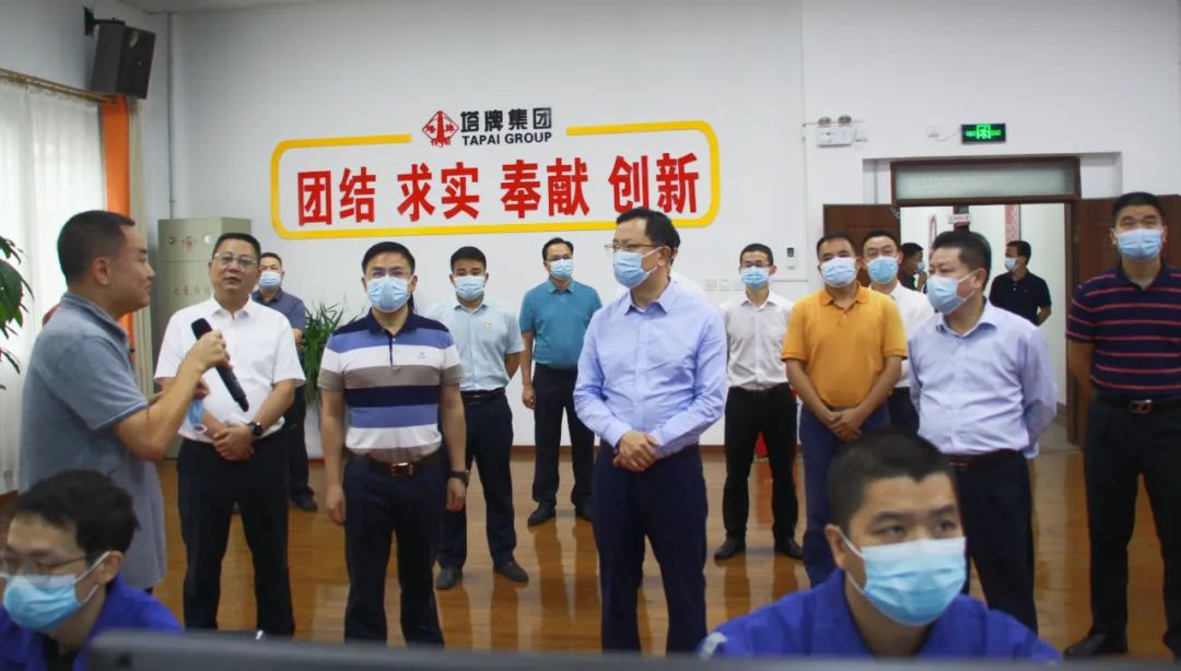 尊龙凯时人生就是搏 -首页官网