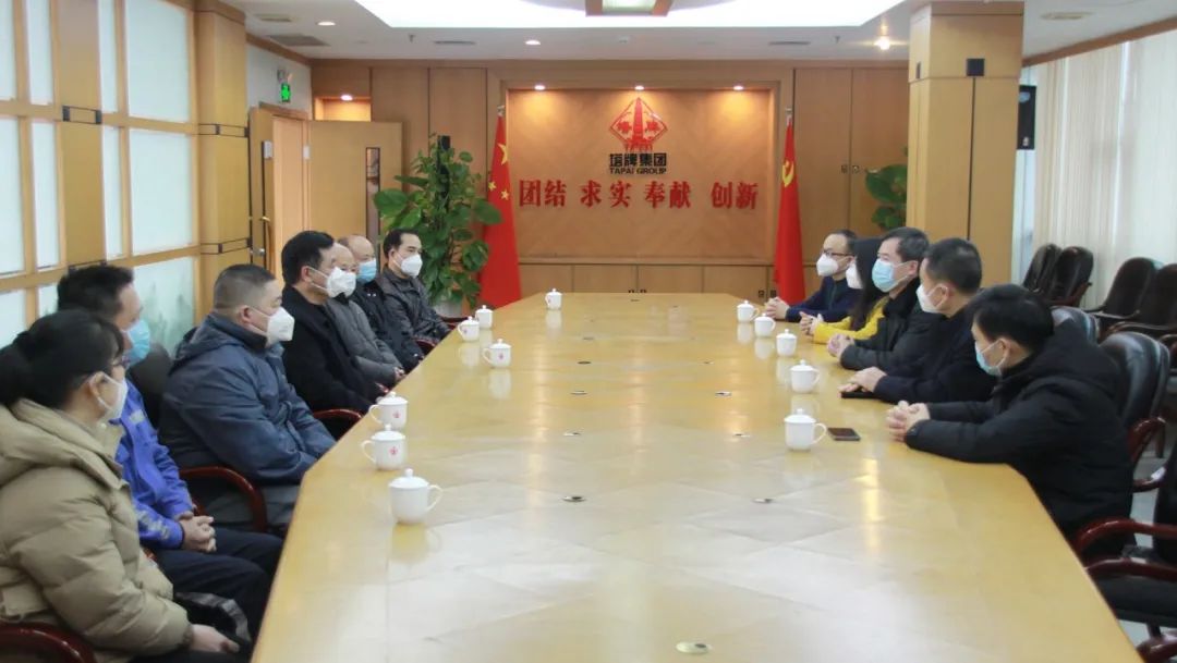 尊龙凯时人生就是搏 -首页官网