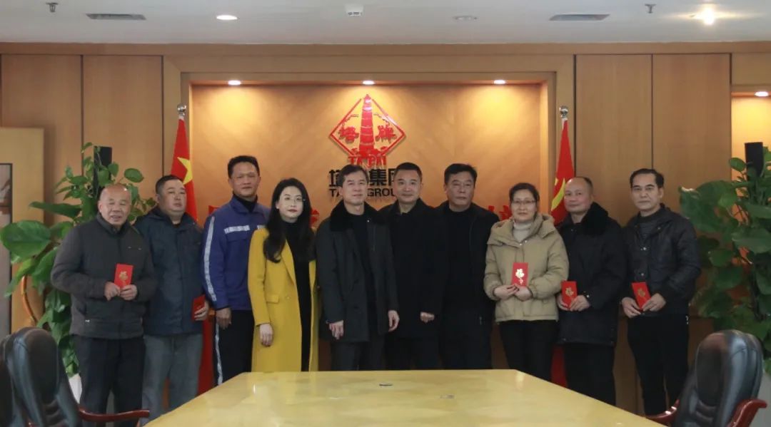 尊龙凯时人生就是搏 -首页官网