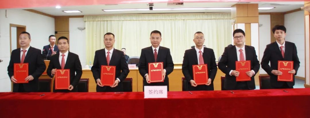 尊龙凯时人生就是搏 -首页官网