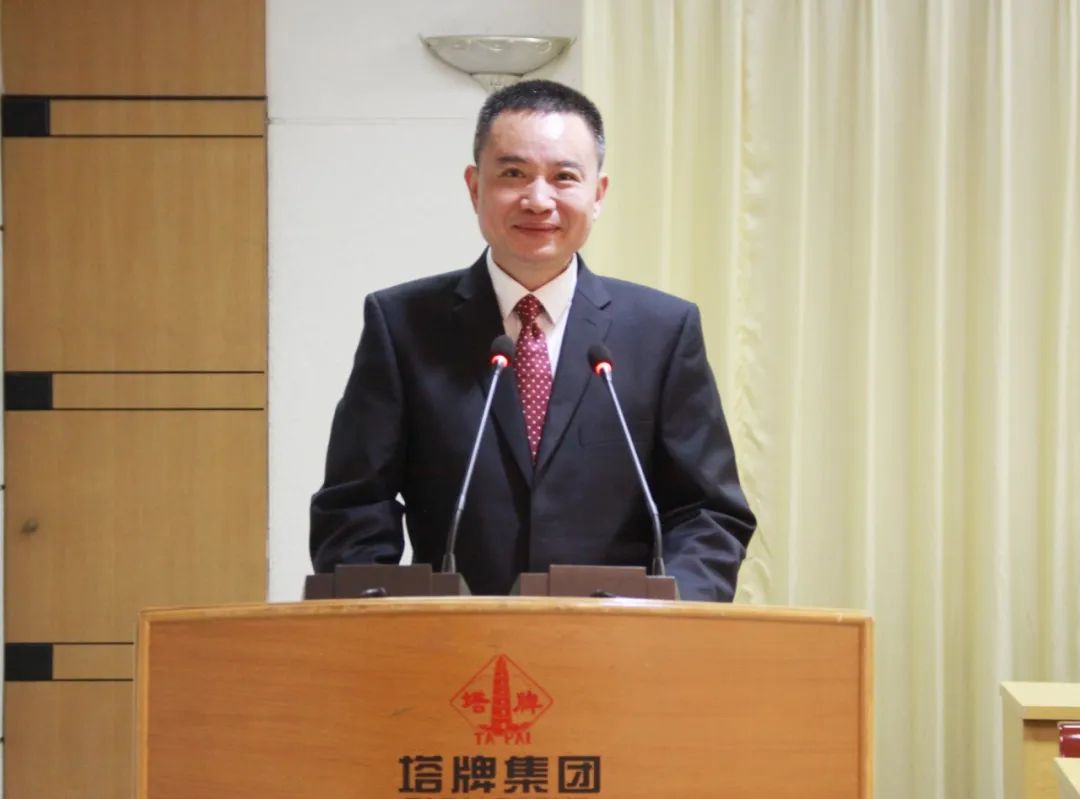 尊龙凯时人生就是搏 -首页官网