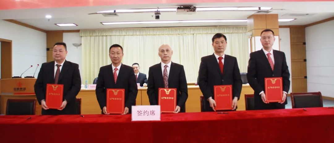 尊龙凯时人生就是搏 -首页官网