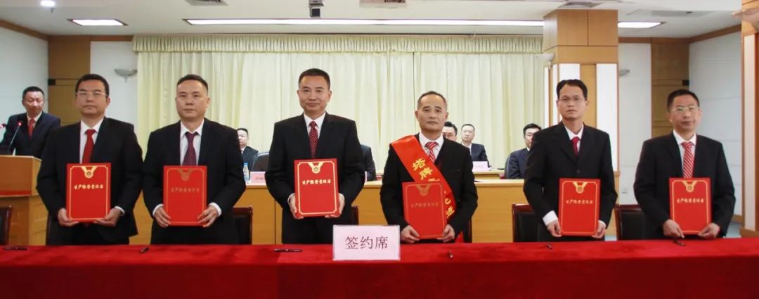 尊龙凯时人生就是搏 -首页官网