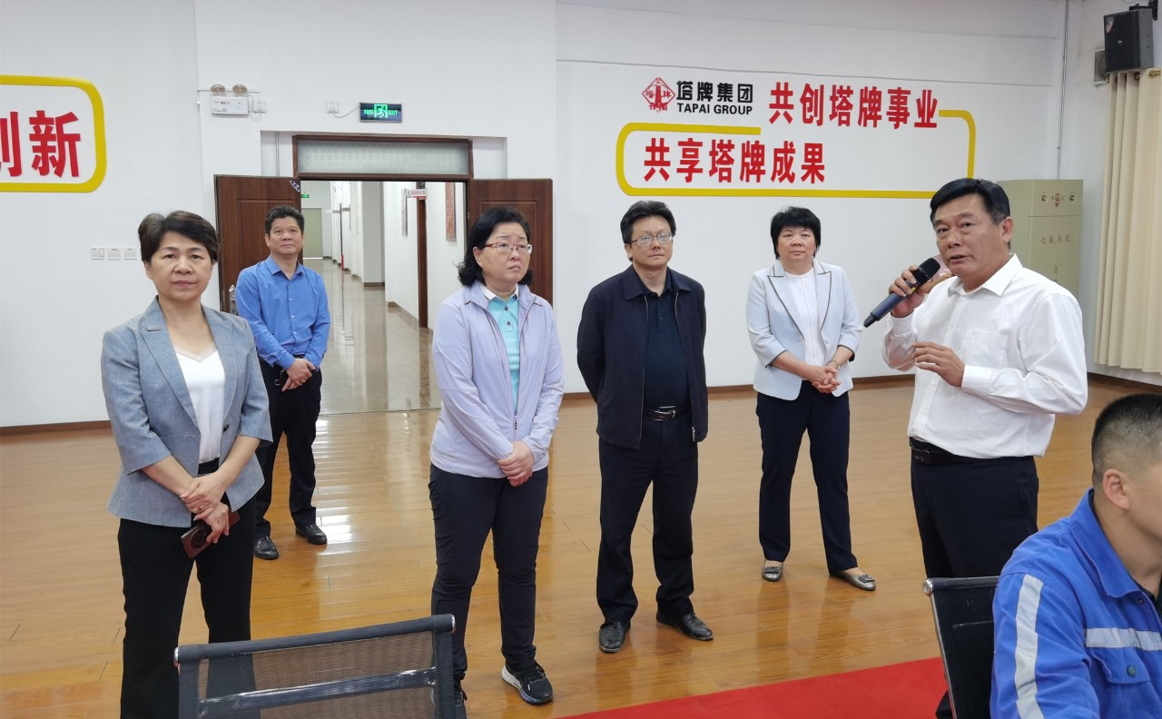 尊龙凯时人生就是搏 -首页官网