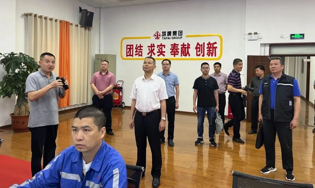 尊龙凯时人生就是搏 -首页官网