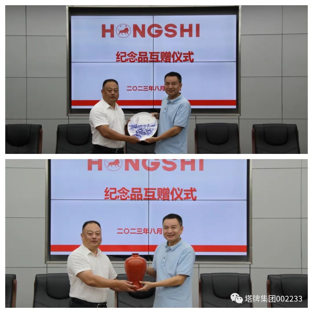 尊龙凯时人生就是搏 -首页官网