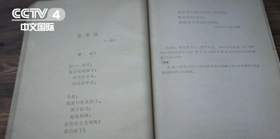 尊龙凯时人生就是搏 -首页官网