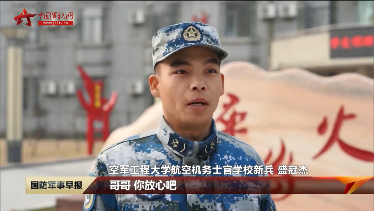 尊龙凯时人生就是搏 -首页官网