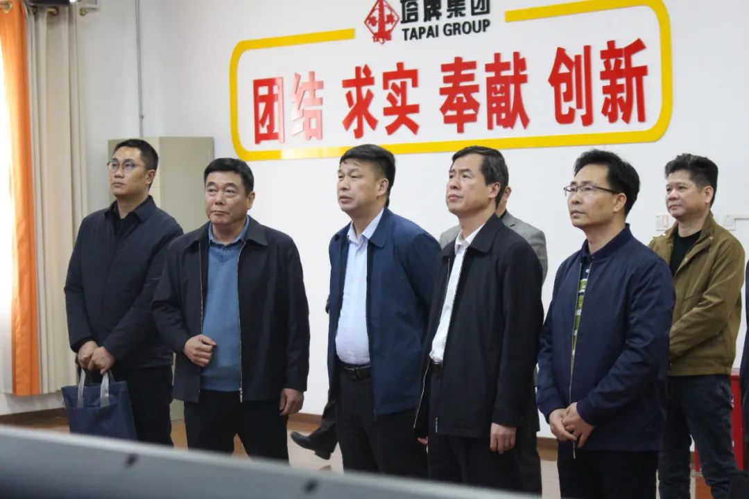 尊龙凯时人生就是搏 -首页官网