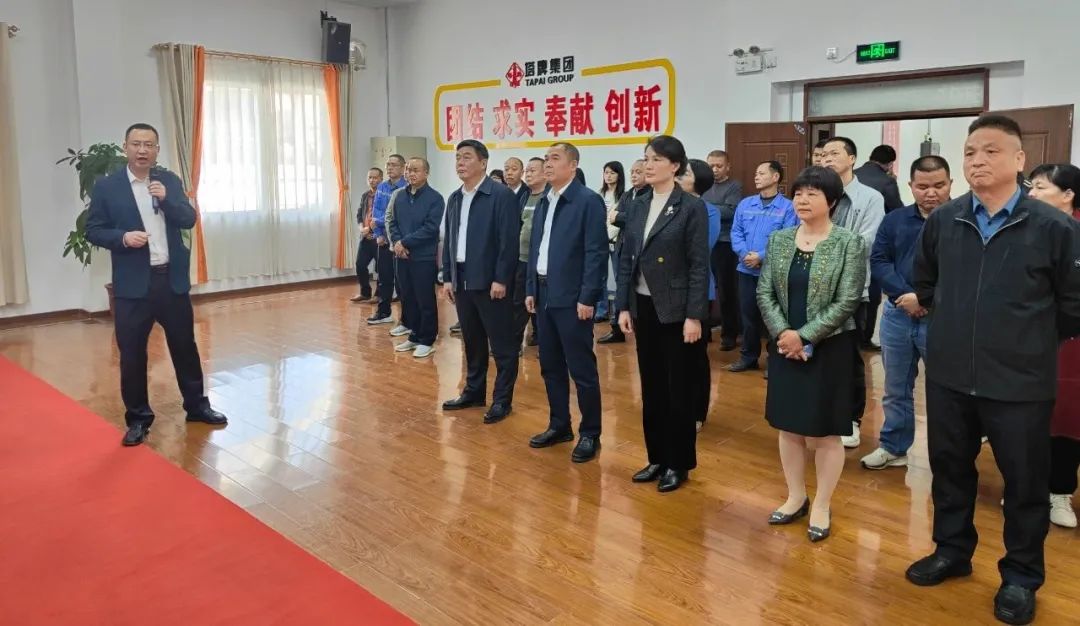 尊龙凯时人生就是搏 -首页官网