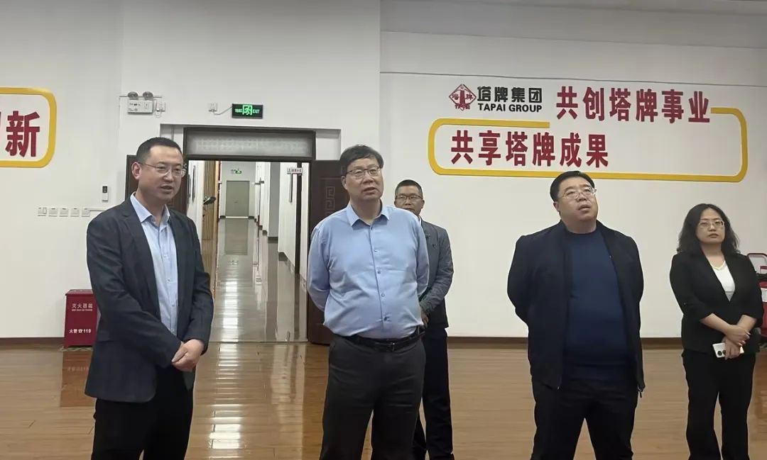 尊龙凯时人生就是搏 -首页官网