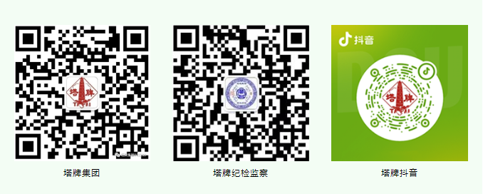 尊龙凯时人生就是搏 -首页官网