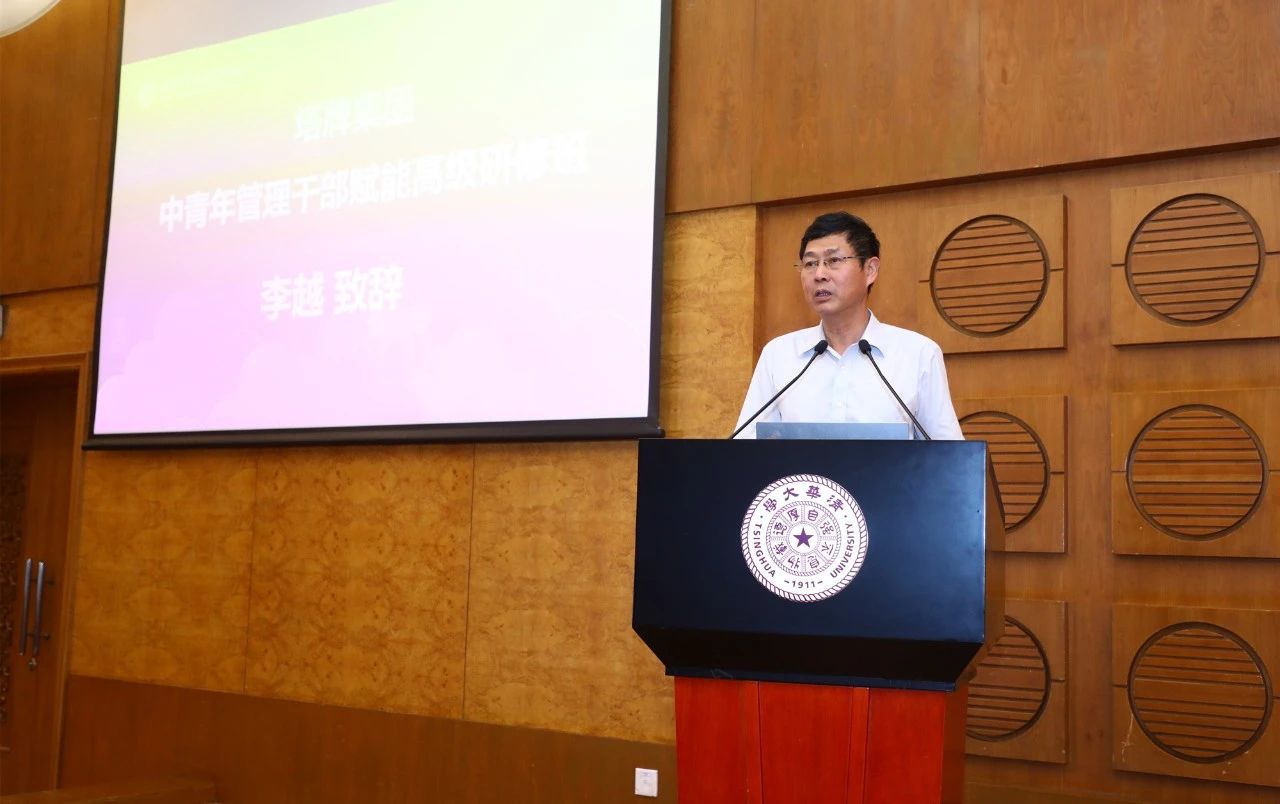 尊龙凯时人生就是搏 -首页官网