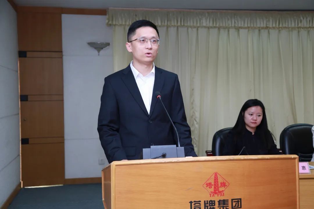 尊龙凯时人生就是搏 -首页官网