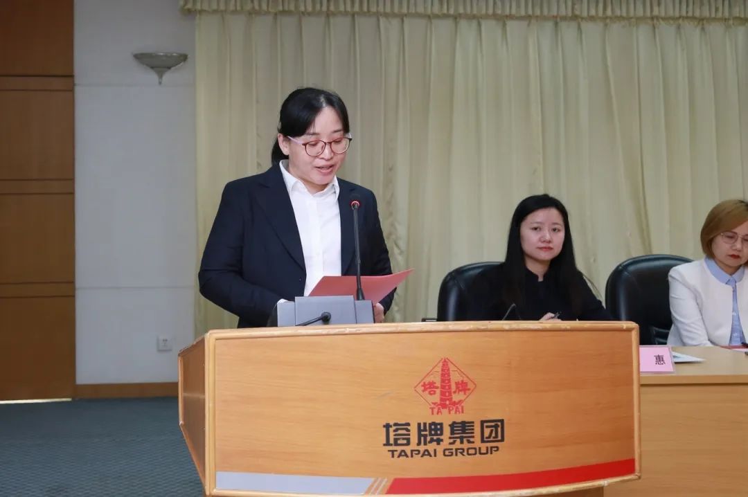 尊龙凯时人生就是搏 -首页官网