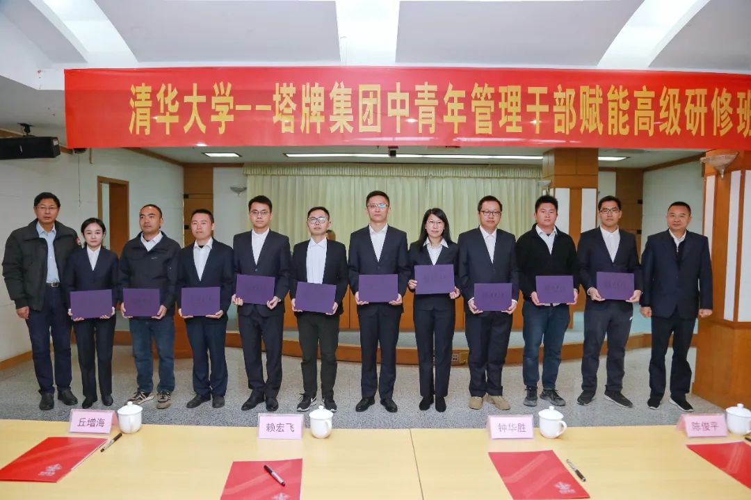 尊龙凯时人生就是搏 -首页官网