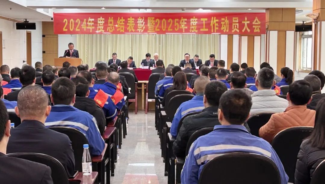 尊龙凯时人生就是搏 -首页官网