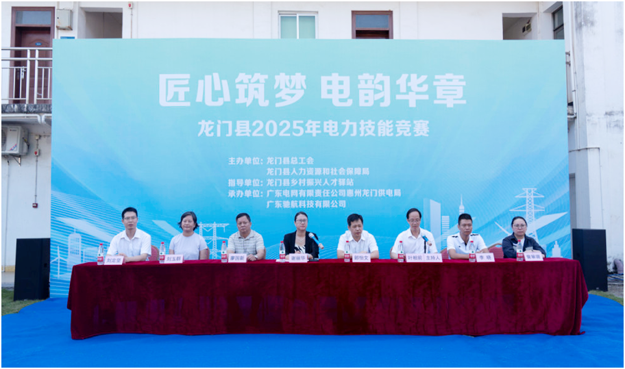 尊龙凯时人生就是搏 -首页官网