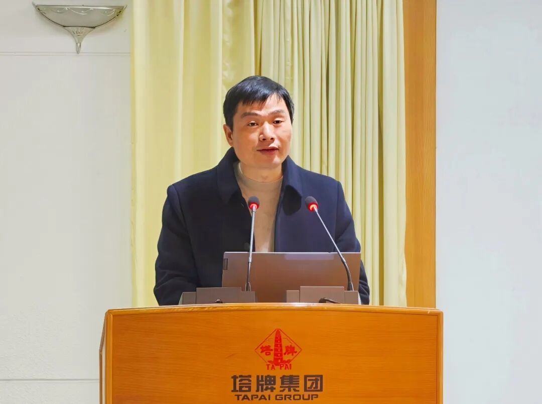 尊龙凯时人生就是搏 -首页官网