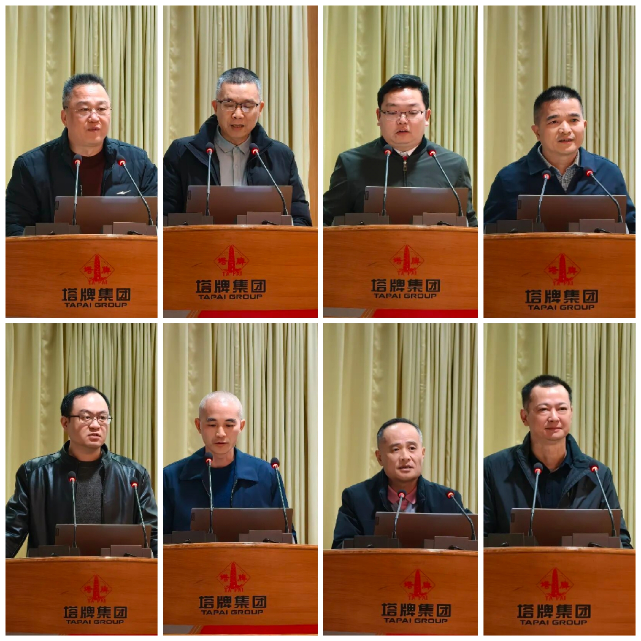 尊龙凯时人生就是搏 -首页官网